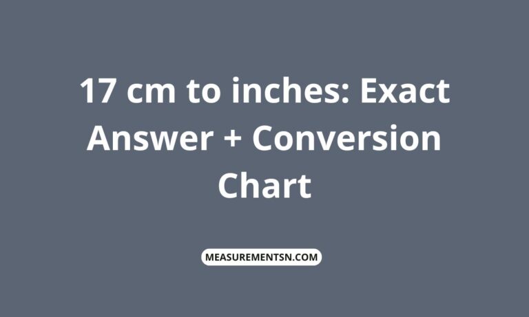 17 cm to inches